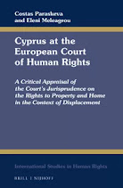 Nouveau livre sur Chypre a la Cour europeenne des droits.webp